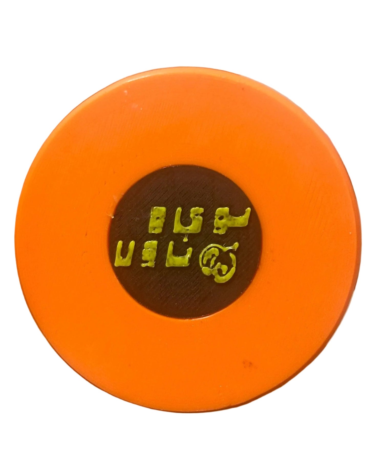 Yoyo Town Professional Yoyo Orange